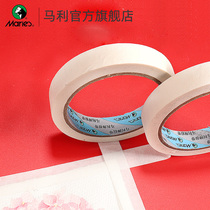Marley Flagship Store Mint Paper Tape Art Paper Tape Mint Tape Paper Tape Mint Paper Tape Art Tape Tape Art Tape Tape Tape Art Tape Tape