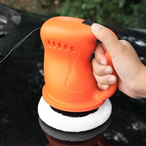 Tool car car car polishing machine polishing car mini repair waxing waxing beauty glass