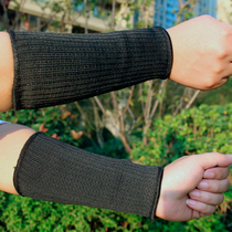 Short steel wire five-level anti-cut arm guard sleeve reinforced 5-level anti-cut wrist guard arm guard high strength polyester 20cm