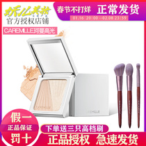CAREMiLLE Koman whole bone two-color high-gloss repair glitter one-piece disc double flash natural three-dimensional Koman omega