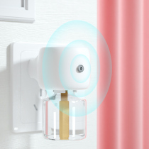 MINISO Mingchuang excellent product simple electric mosquito repellent liquid set