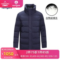 Navigare Italian Dinghy mens winter stand-up collar medium and long white duck down casual down jacket jacket