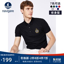 Navigare Navkiel Mens Short Sleeve Italian Sailboat Polo Shirt 2021 Summer Pure Color Cotton T-shirt