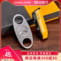 CIGARLOONG Cigar Cutter Cigar Lighter Two-Piece Set Stainless Steel Cigar Knife with Puncher