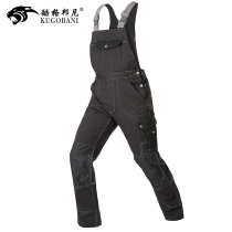 Tooling bib pants Mens work clothes wear-resistant one-piece mechanical repair labor insurance clothes loose straight sling reflective strip pants