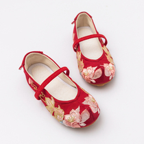 Initial original embroidered shoes colored glazed Hanfu with flat embroidered shoes Chinese style cloth shoes children Hanfu girls