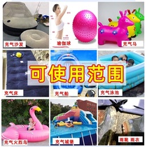 Swimming ring repair glue artifact inflatable castle water pants rainwear pants bed bag drifting hole patch patch patch worn out leak