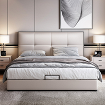 Leather bed Italian simple master bedroom minimalist bed modern style tatami double bed soft bag bed light luxury modern leather bed