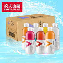 Nongfu Spring Power Emperor Vitamin Water 500ml * 30 bottles of multi-flavor vitamin fruit drink