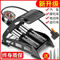 High pressure pump old air pump motorcycle double tube manual bicycle family multi-purpose small bold car