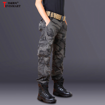 Overalls mens autumn trend loose multi-bag casual trousers wear-resistant cotton camouflage pants mens straight trousers