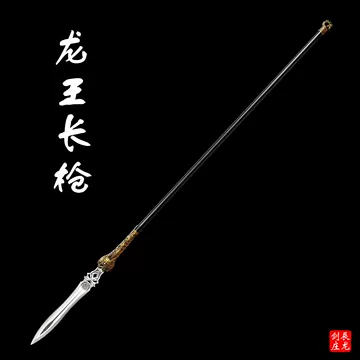 古代冷兵器枪-古代冷兵器枪促销价格、古代冷兵器枪品牌- 淘宝