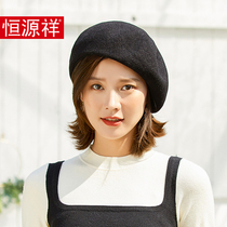 Hengyuanxiang beret female autumn and winter Korean version of Japanese Joker wool belle hat British retro painter hat tide