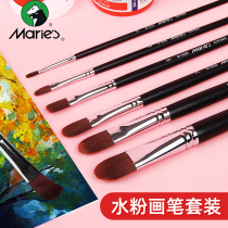  Marley brand nylon hair gouache brush set for beginners art students special watercolor paint brush flat head acrylic brush Oil painting pen Round head 6-pack row pen Brush pen hand painting painting Painting painting brush painting brush painting brush painting brush painting brush painting brush painting brush painting brush painting brush painting brush painting brush painting brush painting brush painting brush painting brush painting