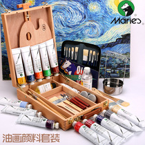 Marley oil painting pigment set 12 24 colors 36 48 colors 170ML single white oil paint entry tool material scraper oil painting frame brush beginner professional art supplies full set
