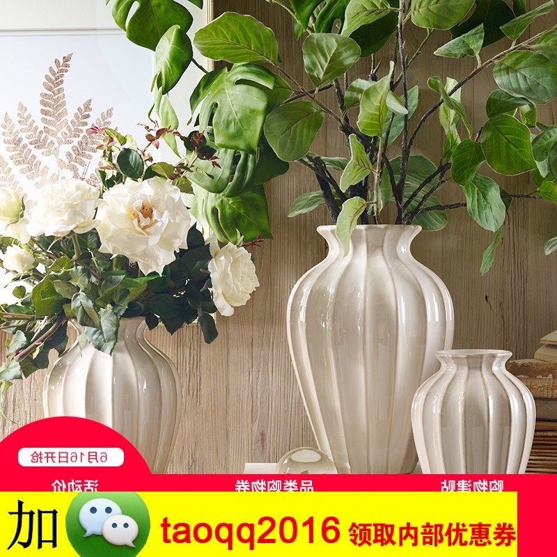 陶瓷花瓶插花图片大全★Harbor House Enakei 美式复古客厅装饰插花陶瓷花瓶摆件 168元(需用券)