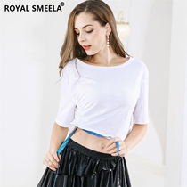 Belly dance practice clothing top 2020 new loose and versatile short-sleeved sexy beginner oriental dance dance suit