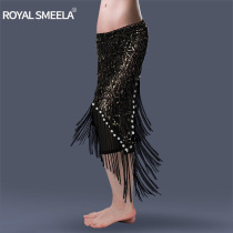 Royal simira belly dance hip towel New 2021 waist skirt tassel sequins triangle towel waist chain