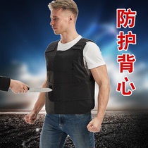 Anti-stab suit summer soft cut-proof clothing anti-cutting self-defense suit tactical vest vest security equipment