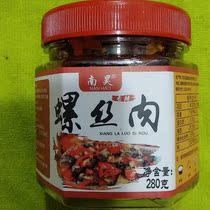 Spicy screw meat cooked meal cooked meals bottled appetizer snacks with 280g snacks