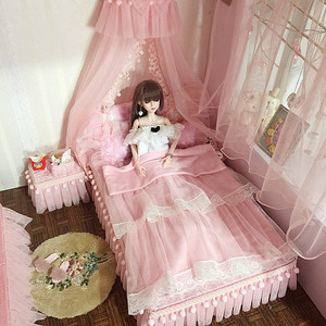 bjd bed