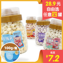 Fruit vegetables small steamed buns childrens snacks baby milk beans meal molars biscuits