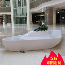 Modern simple glass fiber reinforced plastic flower pot airport seat Mall leisure public rest area creative beauty Chen shaped bench