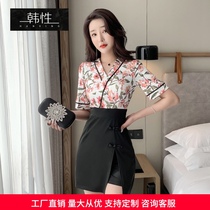 Foot bath technician work clothes spa massage foot bath work clothes Beauty salon work clothes New foot massage foot bath work clothes