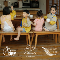 UzMz anti-splashing water quick-drying and quick-drying boys and girls Anti-dressing eating clothes anti-dressing back-wearing clothes