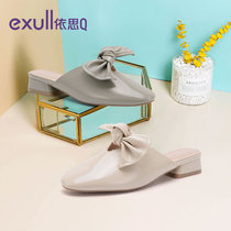 According to the Q summer New pointed temperament flat bottom soft bottom fairy patent leather half-top Baotou female sandals wear