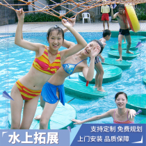 Outdoor large water expansion Amusement Equipment Scenic Spot Online Red Bridge Water Trespass Water Park Equipment Manufacturer