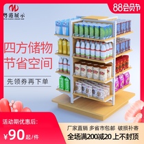 Supermarket convenience store shelf promotion table display rack Snack commissary four-sided display cabinet removable milk pile head