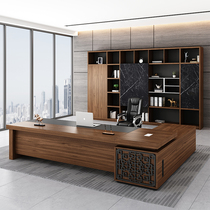 Desk boss table and chairs combination minimalist modern table office New Chinese boss Terri furniture suit Manager