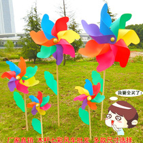 Colorful wooden windmill childrens toys Kindergarten Scenic outdoor decoration Garden windmill windmill toys