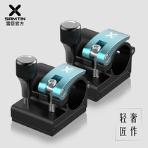 Rechen Fishing Box Umbrella Stand Accessories Three Sets Insert-Type Thickened Universal Aluminum Alloy Fishing Umbrella Holder Super Light Detachable