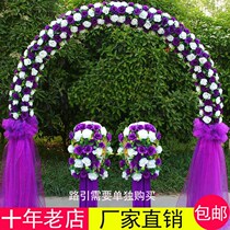 Silk flower arch wedding flower door full flower door opening celebration event shop celebration flower frame wedding flower arch props Flower