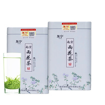 Poly Ning Nanjing Rain Flower Tea 2022 New tea Tea Special production Fried Green green tea Rain Top Two Canned Total 250g
