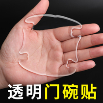 Transparent invisible car door anti-collision strip door handle door bowl handle scratch patch protective cover anti-scratch stickers Decorative Products