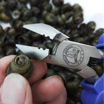 Snail field snail cutter tail cutter clamp to tail field screw machine cutting tool cutting pliers screw lion tool