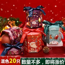 Round hand-held gift box snake fruit Pingan fruit gift box Apple candy box high-grade creative accessories hand gift