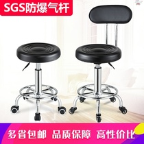 Love castle beauty stool rotating lifting barber stool Hair stool backrest Nail art big worker chair High foot bar