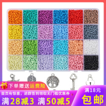 24 lattice glass rice beads suit 3mm solid color baking lacquered beads DIY handmade string beads bracelet necklace ornament accessories