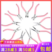 Handmade diy pliers pink pointed-nose pliers jewelry pliers multifunctional round-nose pliers mini jewelry winding beading tools