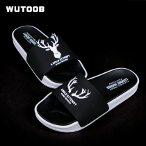 House Towbang 2020 new slippers men summer trend Korean version of outdoor non-slip personality wear beach size cool