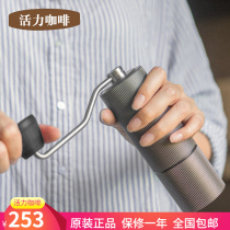 TIMEMORE Tymo hand grinder chestnut c Italian hand-punched coffee bean grinder manual coffee machine