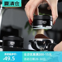 Macaron coffee cloth powder machine Italian coffee machine stainless steel powder hammer household 51 53 58mm commercial three pulp
