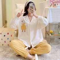 Cotton pajamas womens long sleeve New 2021 spring and autumn thin cute cardigan two-piece set home clothes duck