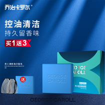 New product) George Carroll Mens Soap Marine Fragrance Long-lasting fragrance Control Oil Perfume Bath Wash Face
