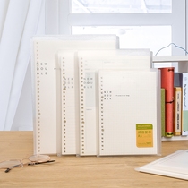 Loose Leaf Bentinib A5 Grid Cornell Crossline Inscriptions B5 Detachable English Notebook A4 panes fixed