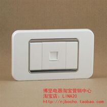 Lianfeng Switch Lianwei 118 White Silver Side One Phone Socket 118 Phone Socket Two Core Phone Plug